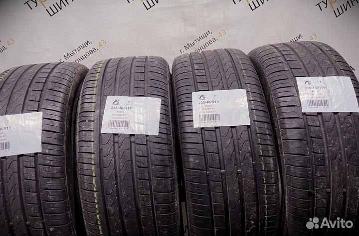 Pirelli Cinturato P7 235/40 R19 94Y