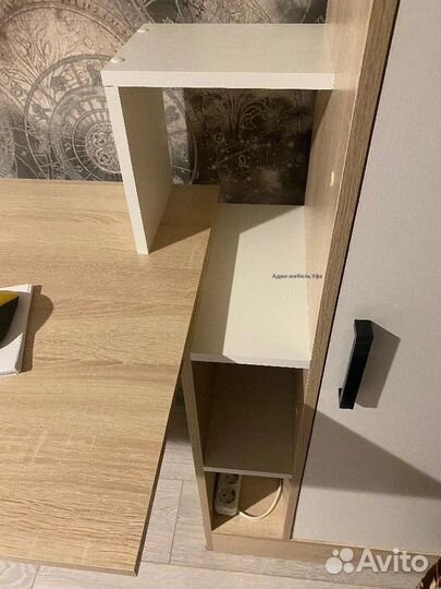 Письменный стол