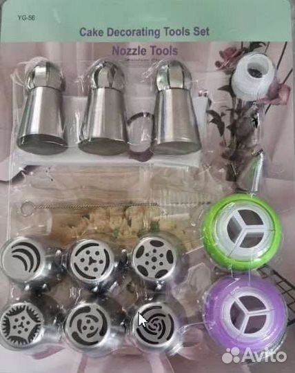 Кондитерские насадки