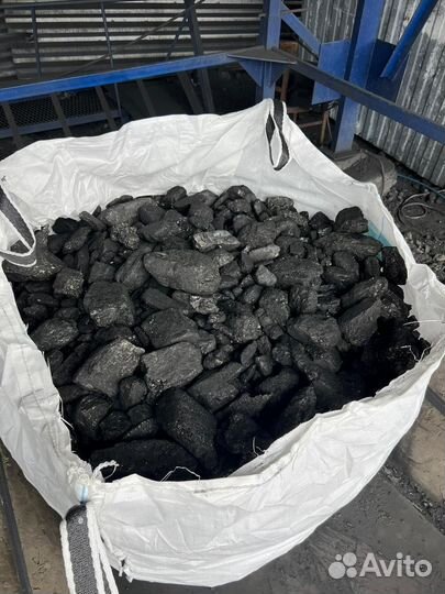 Уголь Антрацит оптом от производителя