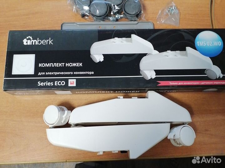 Комплект ножек для конвектора