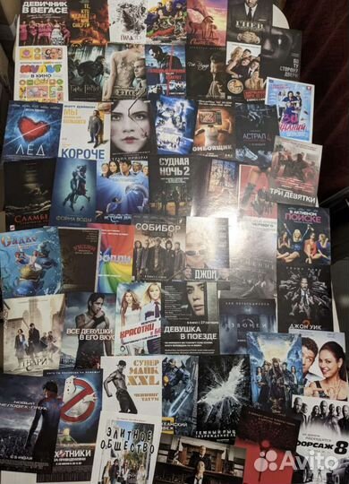 Открытки, флаеры из кинотеатров