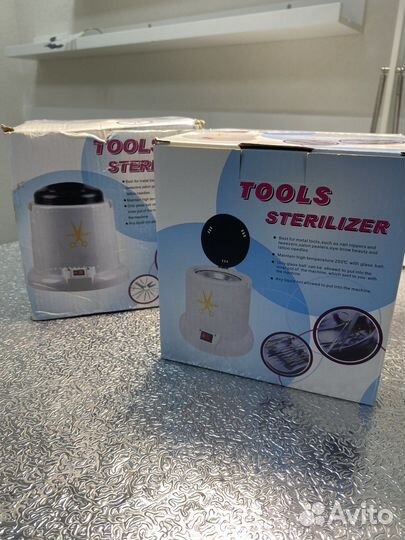 Стерилизатор
