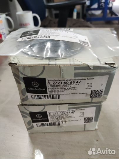 Фазорегулятор муфта звезда Мерседес M272