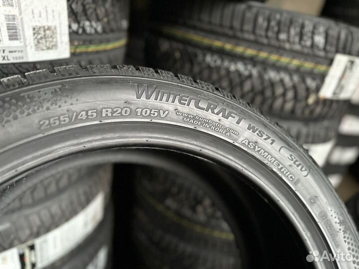 Kumho WinterCraft WP71 255/45 R20 105W