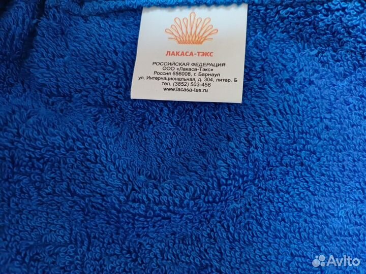 Набор для бани и сауны (килт и шапочка)