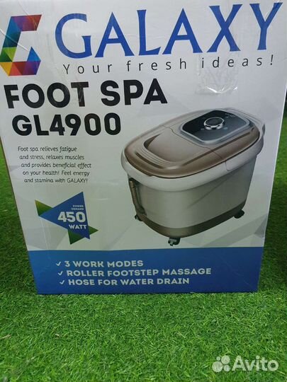 Массажная ванна для ног