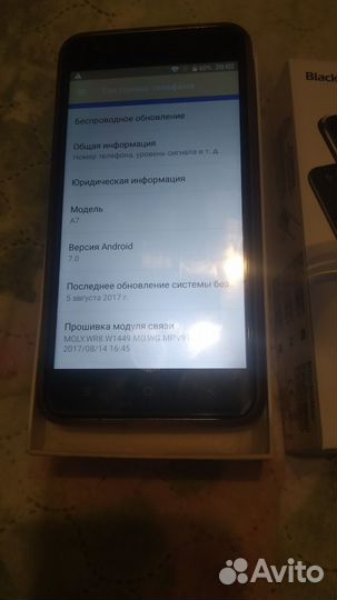 Blackview A7, 8 ГБ