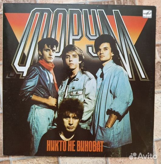 Виниловые пластинки СССР