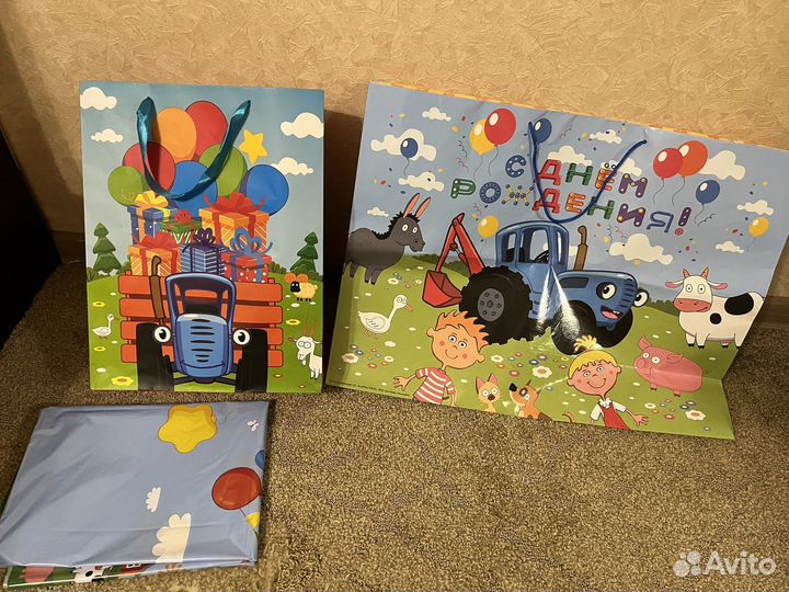 Шары фольга б/у синий трактор