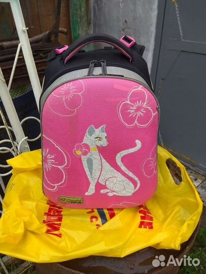 Школьный ранец