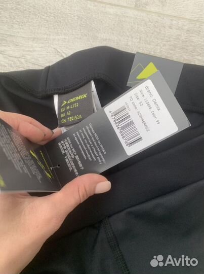 Тайтсы мужские