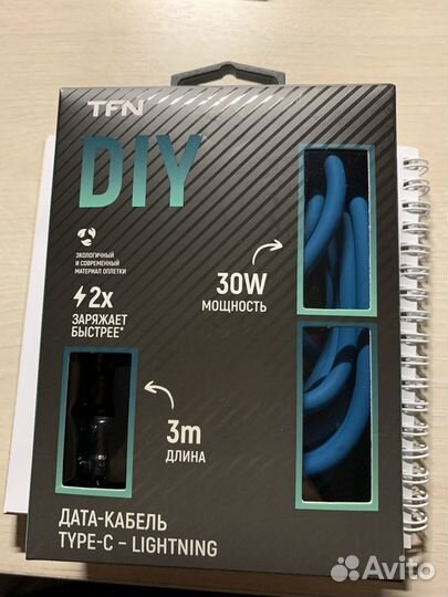 Провод lightning type c