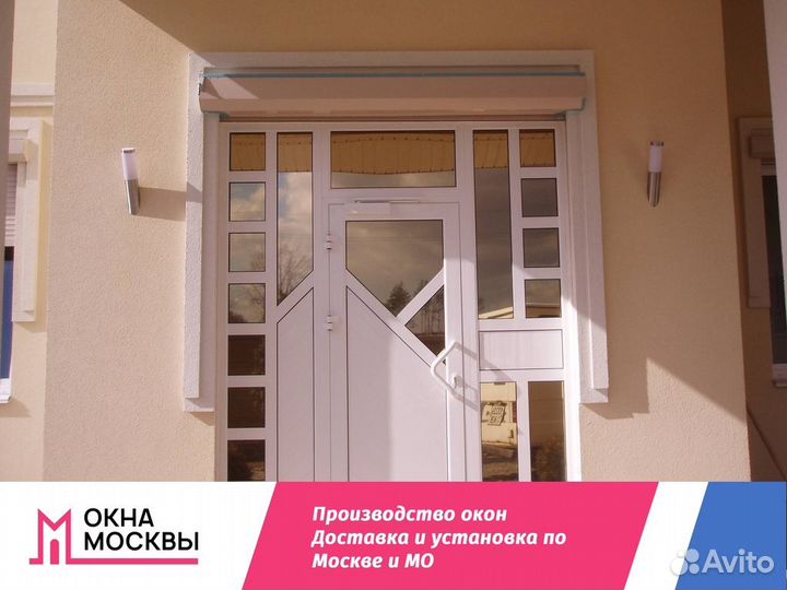 Пластиковые окна и двери