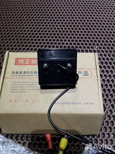 Камера заднего вида