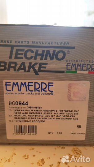 Комплект тормозных колодок technobrake 960944