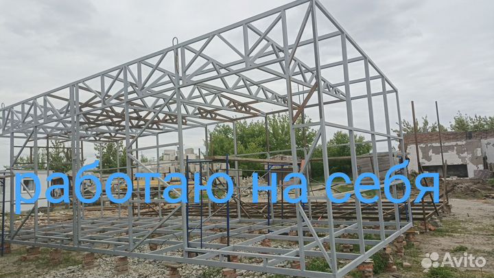 Сварочные услуги все. расчёт нал безнал