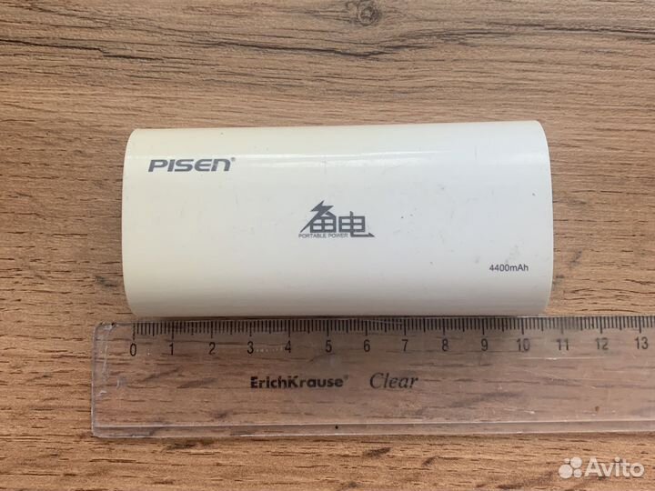 Павербанк pisen