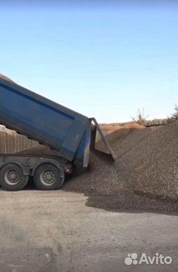 Щебень мелкий