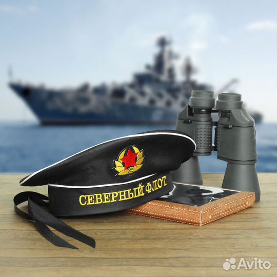 Бескозырка вмф, китай