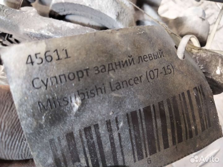 Задний левый суппорт Лансер Х