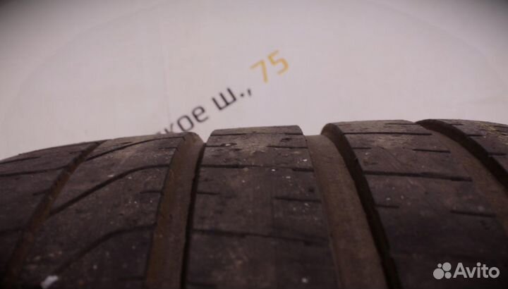 Pirelli P Zero 305/30 R20 94Y