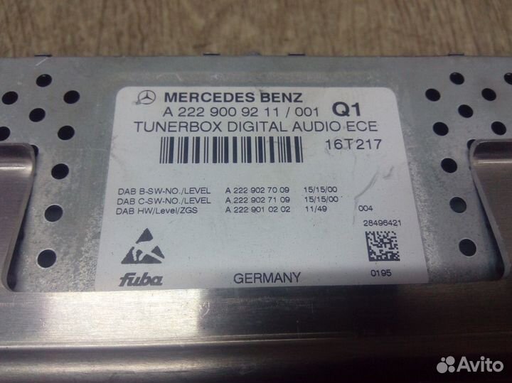 TV тюнер Mercedes-Benz E207 / C207