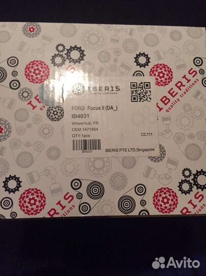 Подшипник передний Ford focus 2 все