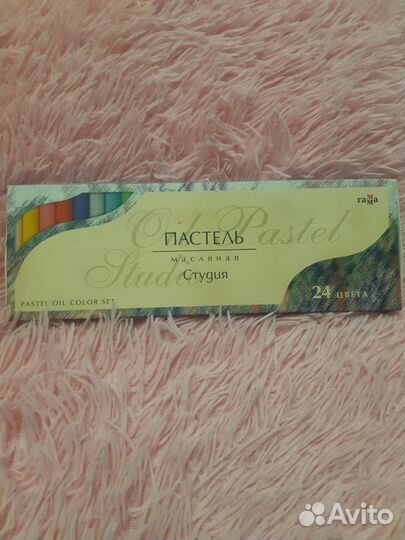 Набор сухой масляной пастели 24 цвета
