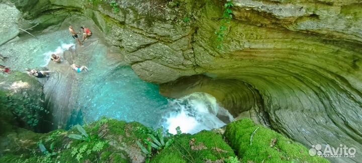 Путешествие