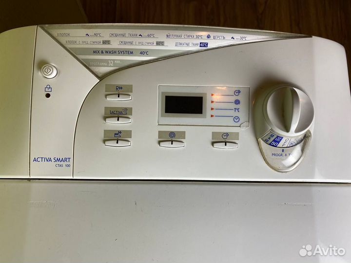 Стиральная машина с вертикальной загрузкой Candy