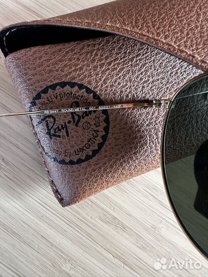 Очки ray ban оригинал