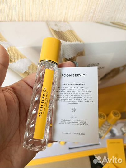 Vilhelm parfumerie room service 10 мл