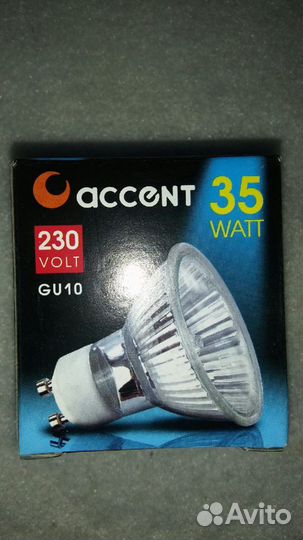 Лампа галогеновая