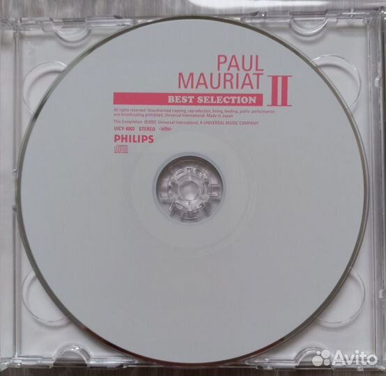 Paul Mauriat-Best Selection 2 Japan 1press