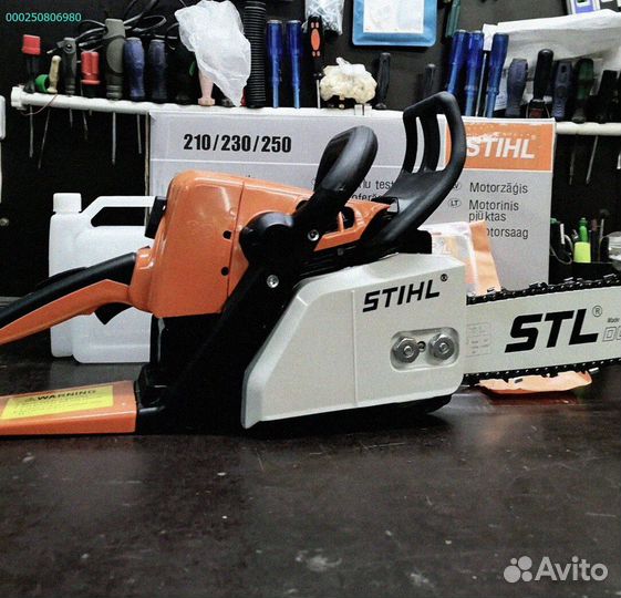 Новая бензопила stihl MS 250 (Арт.13054)