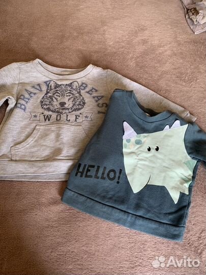 Одежда для мальчика пакетом