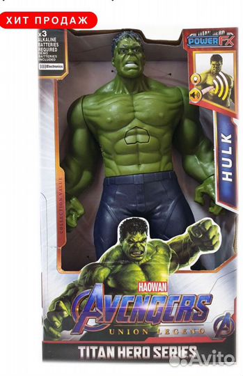 Супергерои. Мстители. Халк, Бэтмен,Паук