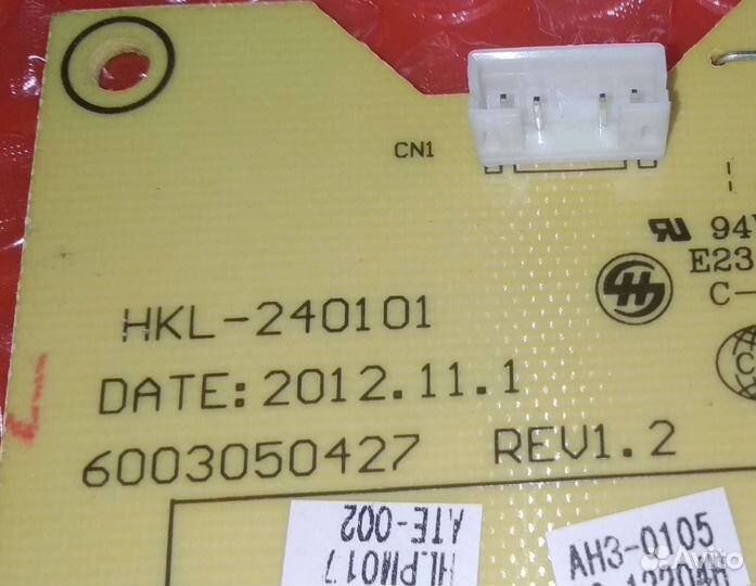 Блок питания для телевизоров hkl-240101