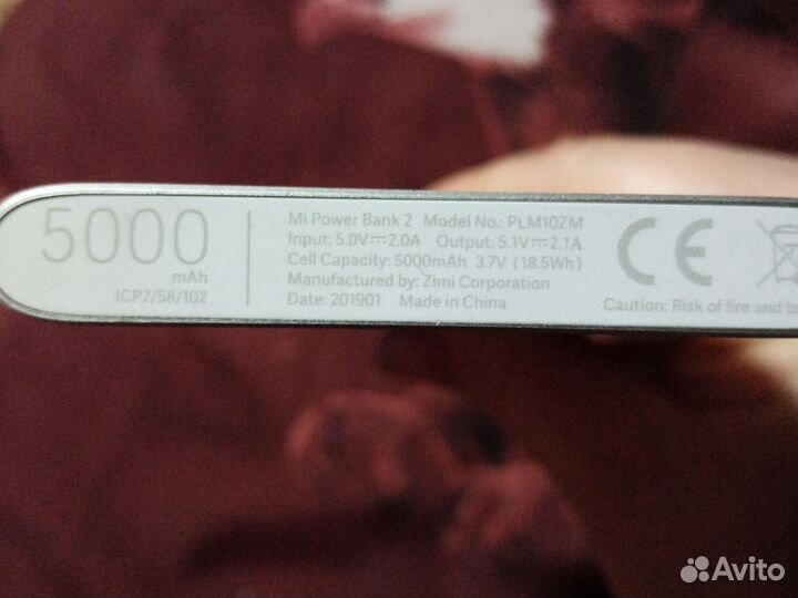Mi Power Bank 5000mah