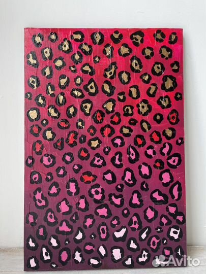 Интерьерная Картина «Розовый леопард»
