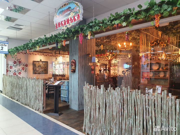 Помощник повара ресторана 