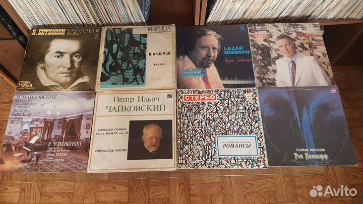 Классическая музыка на виниле(1)