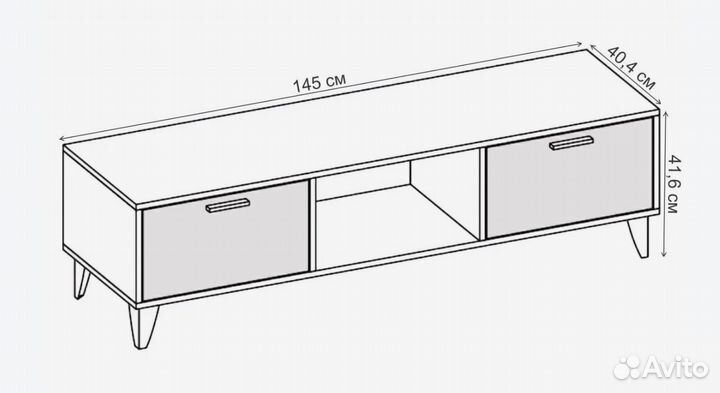 Тумба под тв