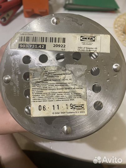 Сушилка для столовых приборов IKEA