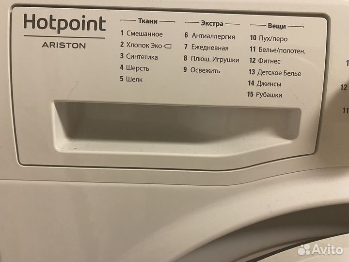Сушильная машина Hotpoint-Ariston NT CM10 7B RU