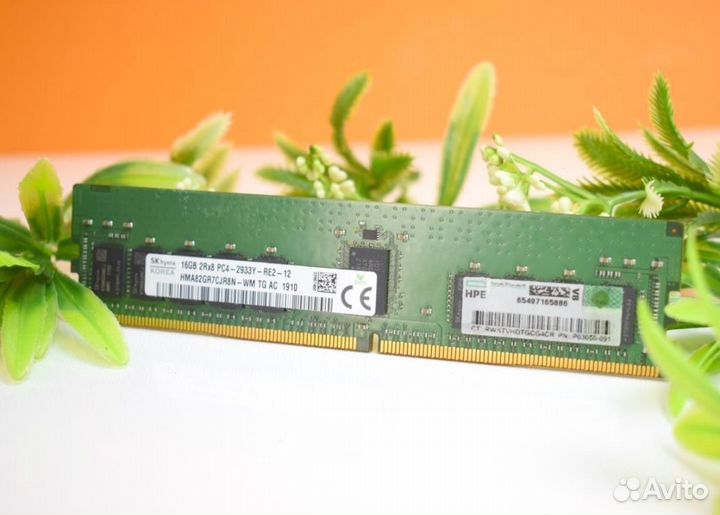 16GB DDR4 ECC REG SMART memory 2933 мнz