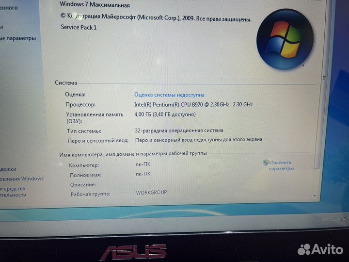 М.23494 Asus Pentium 2x2.30/4/320HD