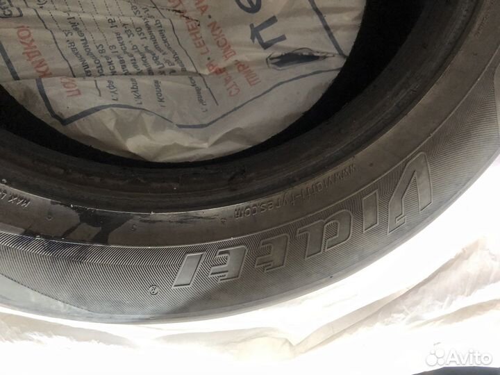 Viatti Brina 205/55 R16