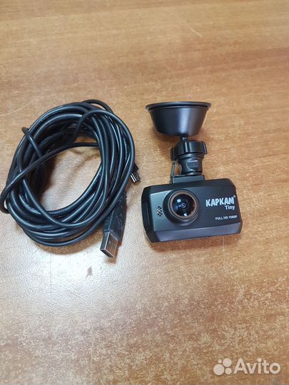 Видеорегистратор Каркам Tiny